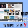 澳门钥匙房是什么意思