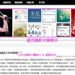 澳门6合和彩开奖记录2024年开奖结果